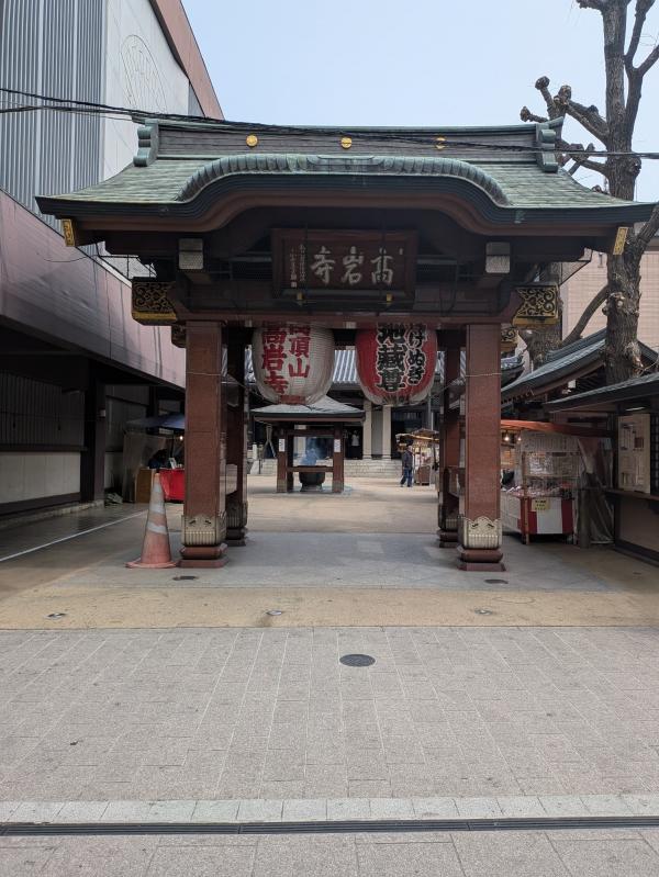 とげぬき福寿庵までのルート