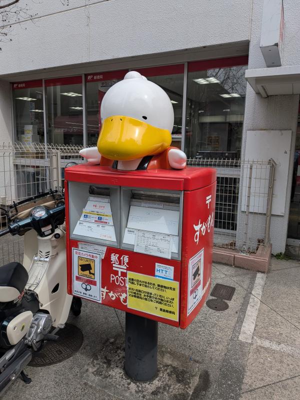 とげぬき福寿庵までのルート