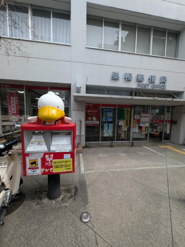 とげぬき福寿庵までのルート